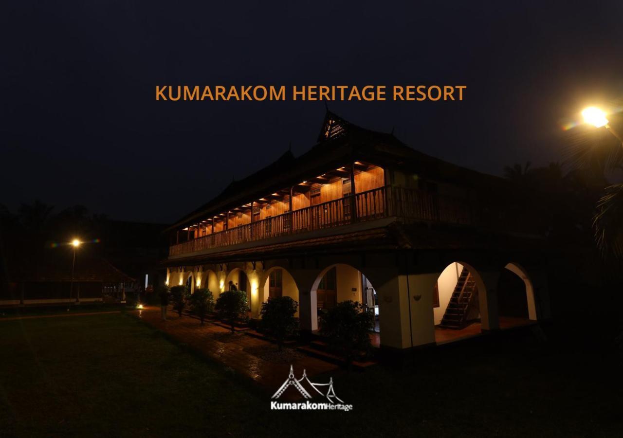 Kumarakom Heritage Resort Kottayam Dış mekan fotoğraf
